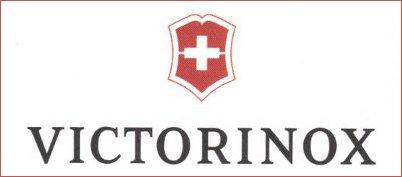 Couteau Suisse Victorinox logo_couteaux_victorinox_2.jpg